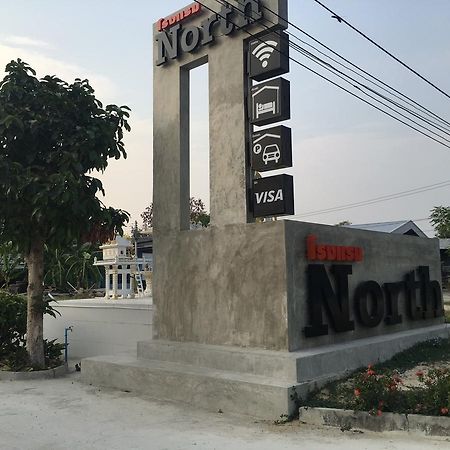 North Hotel Nakhon Nayok Bagian luar foto