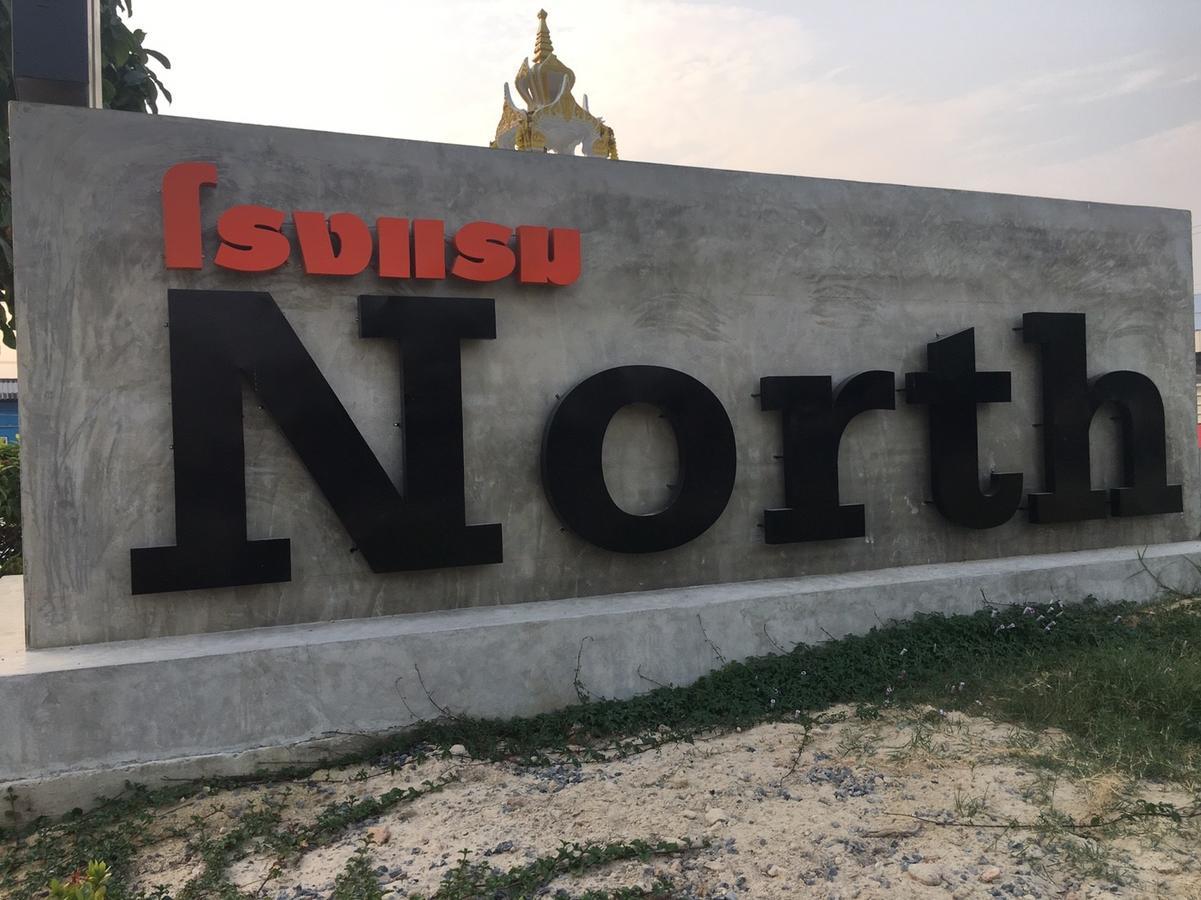 North Hotel Nakhon Nayok Bagian luar foto