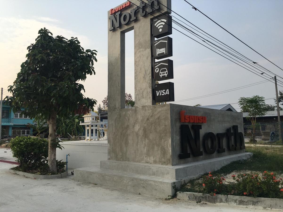 North Hotel Nakhon Nayok Bagian luar foto